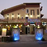 Mavera Hotel Icmeler